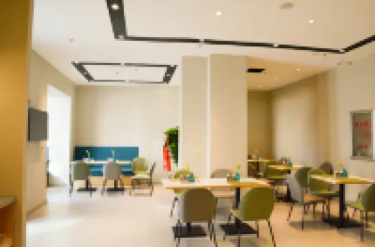 Home Inn Business Hotel (Benxi Railway Station Branch)