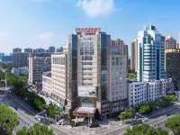 Vienna International Hotel (Wenling Wanchang Road Subway Station) Hotels near Jinping Park