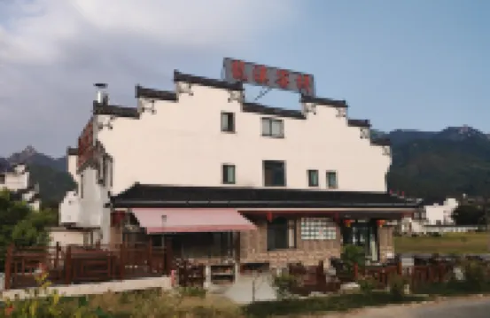 Longxi Inn