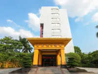 Jindun Holiday Hotel Yangjiang otelleri