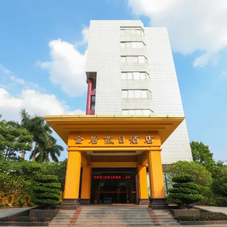 Jindun Holiday Hotel