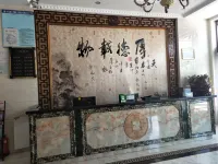 Harqin Zuoyi Yipincheng Hotel