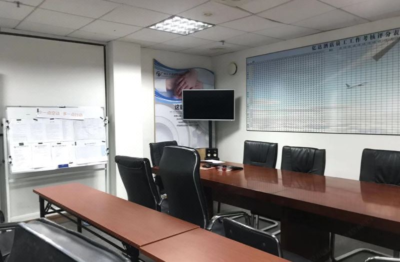 Yida Hotel photo 3