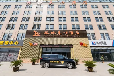 GreenTree Eastern Hotel (Xuzhou High-speed Railway Station East Square Yindi Auto Market) Hotels in der Nähe von Jianping Middle School Athletic Field (North Gate)