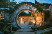 UPCLOUD·SHEDEMOYUN VILLA Hotels in Huangshan