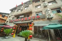 Renyi Hotel (Gongtan Ancient Town) Hotel di Youyang Tujia and Miao Autonomous County