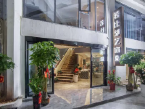 Ruobilin High view of the river Hotel Çangşa otelleri