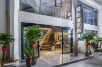 Ruobilin High view of the river Hotel Hotels near Tomb of Yu Zhimo