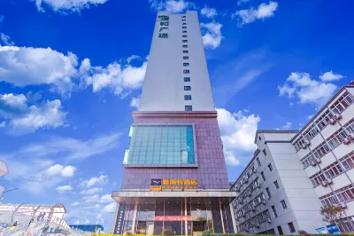 Yeste Hotel (Wuhan Optics Valley Sports College) Các khách sạn ở Vũ Hán