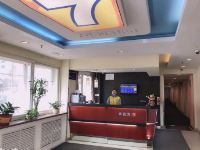 7天连锁酒店(沈阳故宫中街步行街店) - 大堂酒廊