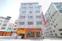 Guigang Weilong Inn
