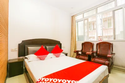 Jianyang Travelers' Home Hotel Hotels near People's Park