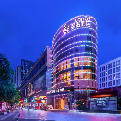 深圳東站布吉萬象滙藍蔻酒店 鄰近布心的酒店
