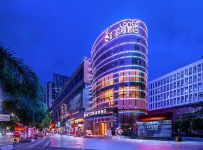 LANCO Blue Hotel (Shenzhen Vientiane Huibaigelong Metro Station)