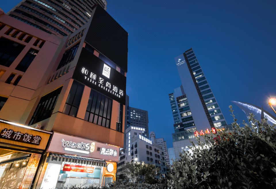 이텔 컬렉션 상하이역