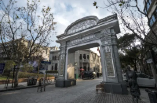 Iforest Hostel (Shanghai Tongji University Siping Road Metro Station)