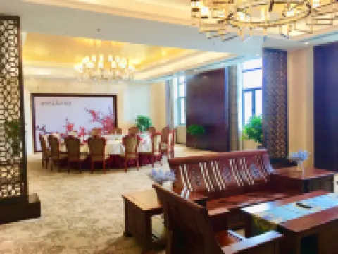 Xiaolangdi Zhongzhou International Hotel