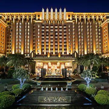 Dali Century Hotel Hotels near Julong Town