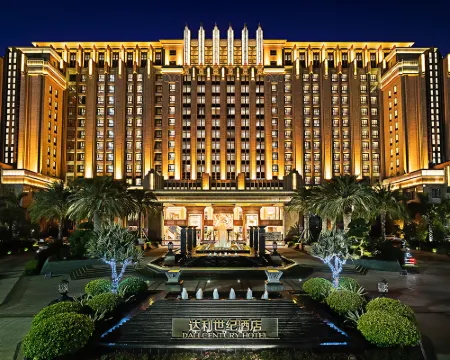 Dali Century Hotel Hotels in Hui'an