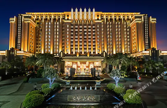 惠安達利世紀酒店