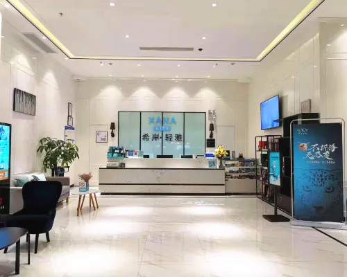 Xana Lite Hotelle (Jiangmen Wuyi University Lihe Plaza） Избранное Photos