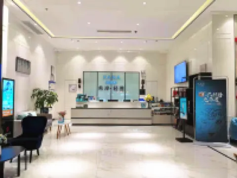 Xana Lite Hotelle (Jiangmen Wuyi University Wanda Plaza Store）