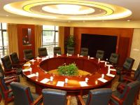 商洛国际会议中心 - 会议室