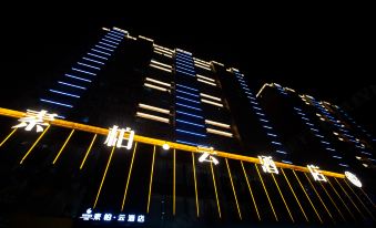 Superior Hotel (Taiyuan Changfeng Street)