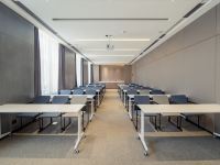 哈尔滨会展中心农垦亚朵酒店 - 会议室