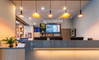 HanTing Hotel (Zunyi Lindayangguangcheng)