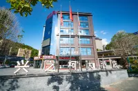 Xingzhike Hotel Hotels in Wuchuan Gelao and Miao Autonomous County