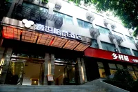 Chongqing Yishi Rongtai Hotel Hotel in zona Chongqing Technology and Business University (Lanhua Road)