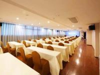 紫薇酒店(广州融创文旅城店) - 会议室