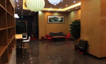 Thank U Hotel (Heshan Gonghe Town)