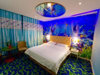 威海霓尚精品酒店 - 蓝色海洋主题房