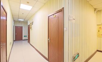 Shenyang Xinlong Express Hotel