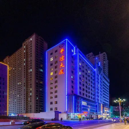 Pingliang Building