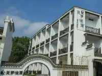 Mimengyitan Holiday Inn Hotels near Xinshi Ancient Town