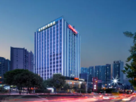 Hampton by Hilton Renhuai Zuimei Avenue Hotels in Renhuai