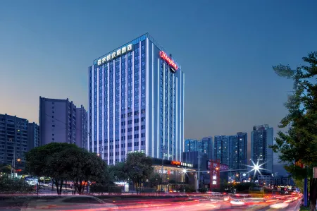 Hampton by Hilton Renhuai Zuimei Avenue