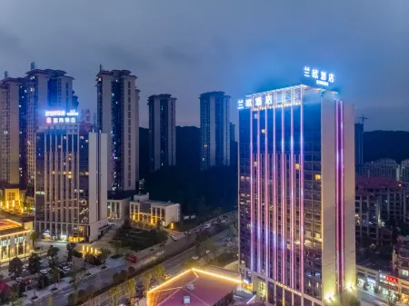 Lanou Hotel (Guiyang Huaxi District Meide Government House Branch) Отели рядом с достопримечательностью «Confucious Academy»