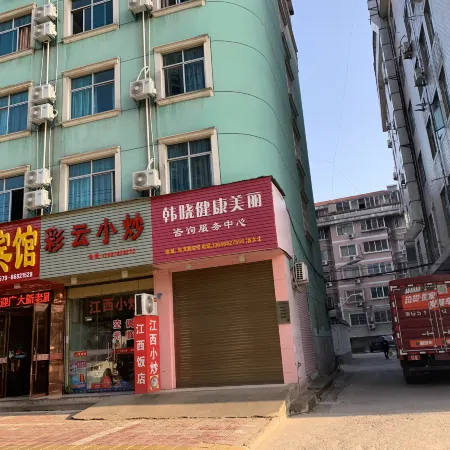 Wu Feng Hotel