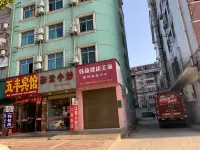 Wu Feng Hotel