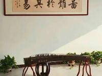 井冈山毛叶山民宿 - 公共区域