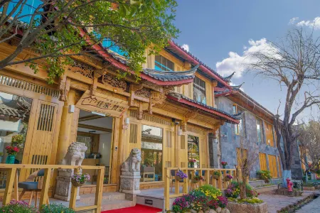 Jia Jia Fan Chen Light Luxury Guesthouse