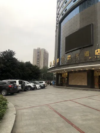 Huangdu Dihao Hotel