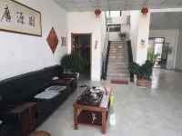 Mengyin Yi Family Hotel