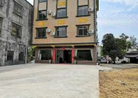 Yili Hostel