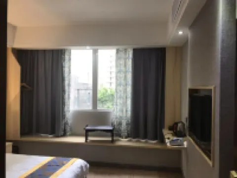 壽寧大都豪庭賓館