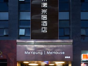 Miyang Miju Hotel (Changsha West Bus Station Meixihudong Metro Station)